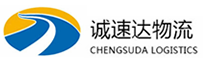 湖州到西丰县物流公司